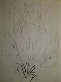 Unnamed Comic By Kewon (Incomplete)