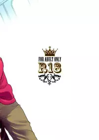 [Shoujo Gesshoku (Shimao Kazu)] La Pucelle ga Chikan Densha de Lapulapu Shichau Hon (Mahou Shoujo Ikusei Keikaku) [Chinese] [塔布里斯個人漢化] [2017-01-25]