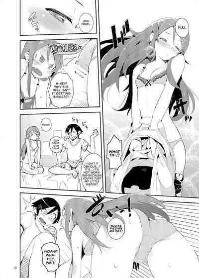 O, Ore no Imouto gaa Soushuuhen Kai | M- My Little Sister... She's... Revised Series Compilation