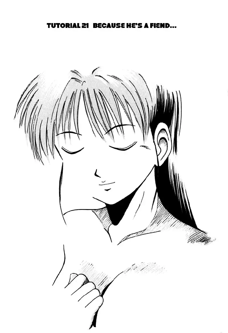 Kyoukasho ni Nai!V3 - CH21