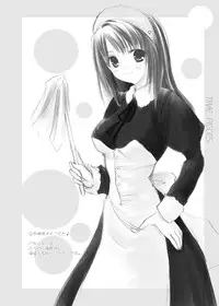 (C78) [LUCYR (Xi Daisei)] TIME PIECES