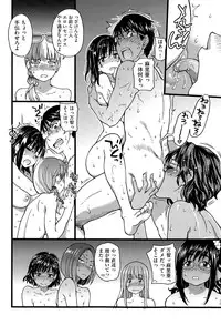 COMIC AUN 2015-07