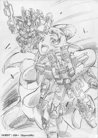 (C87) [SledgehammerOut! (Yoshijima Ataru)] EVENT HORIZON (Gundam Build Fighters Try)