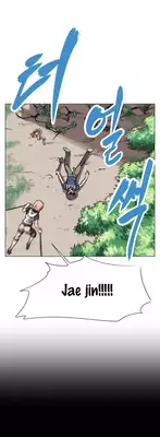 Brawling Go 0-13 Chapters (To be continued)