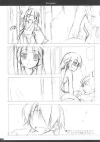 (CSP5) [Angyadow (Shikei)] Template (Bakemonogatari)