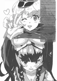 [Gimme Logic (Various)] DeSenChi! Demone Sencolle ha Chigaundesuyo! (SENGOKU COLLECTION)