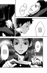 [Tsukumo Gou (Box)] The Linchpin, or, possibly, the Gate of Freedom [English] =SW=