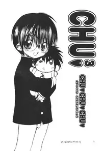 (SUPER11) [Shoujokan (Ayase Satomi)] CHU CHU CHU (Hikaru no Go)