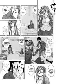 [Fuuga] Wain no Kachikan (Sense of Values of Wine) Chapter 1-6 [English][Complete]