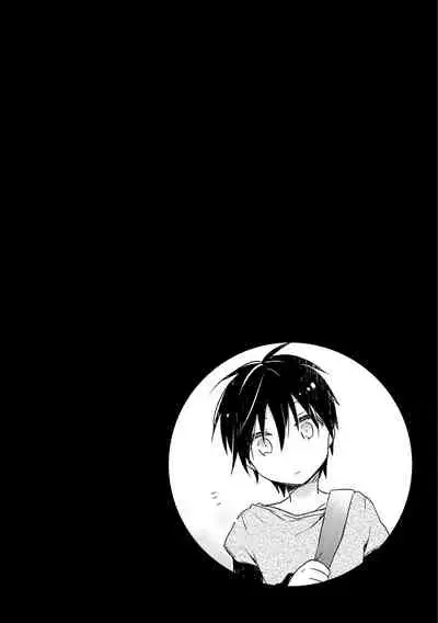 [Suna] Danshiryou, Yoru no Sugoshi Kata | 男生宿舍、度过夜晚的方法 Ch. 1 [Chinese] [拾荒者汉化组] [Digital]