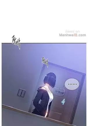 Secret Class Ch.40/?