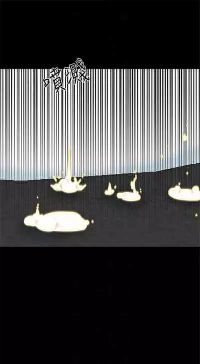 (周1)家教老师 1-16 中文翻译 (更新中)
