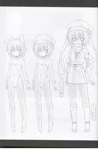 (C83) [LemonMaiden (Aoi Masami)] Datenshi X (Oda Nobuna no Yabou)