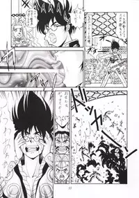 [Tsurikichi-Doumei (Various)] Nana Nin No Nan Demo-R (Various)