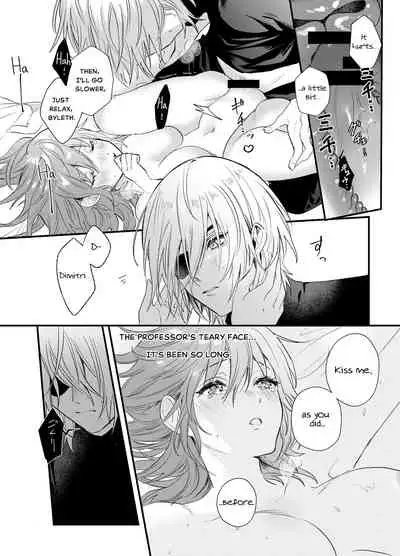 Sōshite, Anata no Sekai ni Fureta | And for That Reason, Let Me Feel Your World