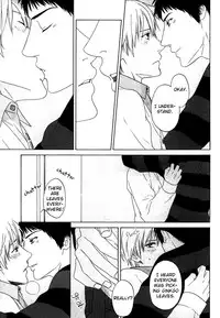 Trompe Loeil no Yubisaki.rar