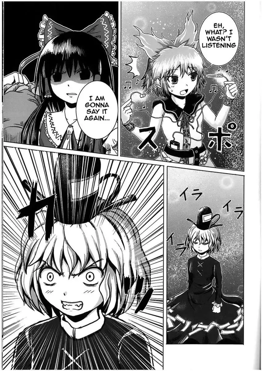 Imogai