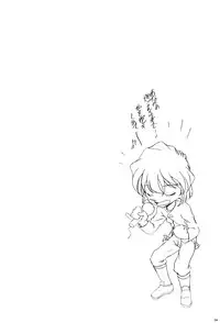 (CT4) [Studio Empty (Nishi)] Zoku Ai no Arashi Ai no Sanka (Detective Conan)