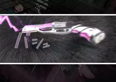 特攻機動グレイスライナー