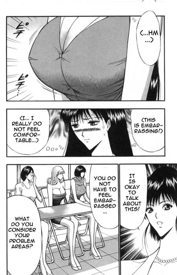 Pururun Seminar Ch39 - A Choice To Make