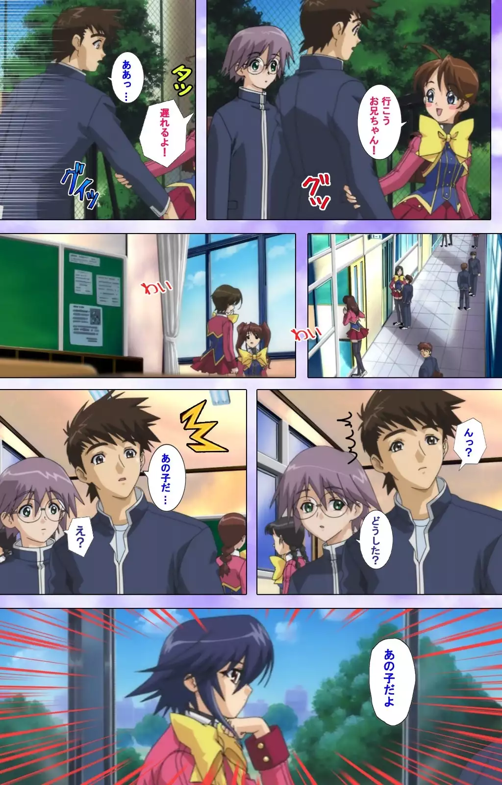 Mahou Shoujo Ai VOL・1 Mahou Shoujo wa Hitori… Complete Ban