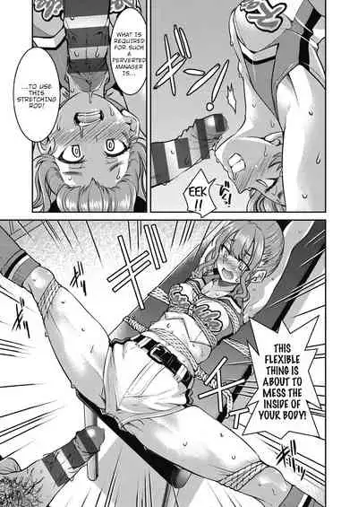 Genjitsu Sekai Cheat Nawashi