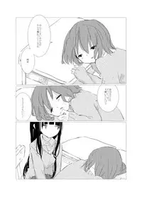 [Juri Reiqa] obscure morning