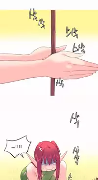 [Tankguy, ROZER] A World That I Rule Ch.01-35 [English] (Game of Scanlation) (Ongoing)