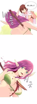 [Tankguy, ROZER] A World That I Rule Ch.01-26 [English] (Game of Scanlation) (Ongoing)