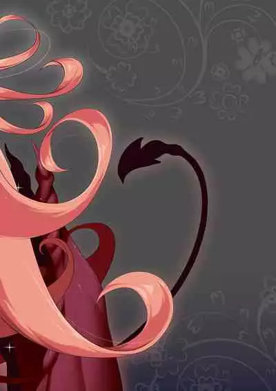 [KAMINENDO.CORP (Akazawa RED)] Bouken no Sho Series Soushuuhen - The Adventurer's Log Has Been Fully Recovered Vol. 1 [English][Digital]