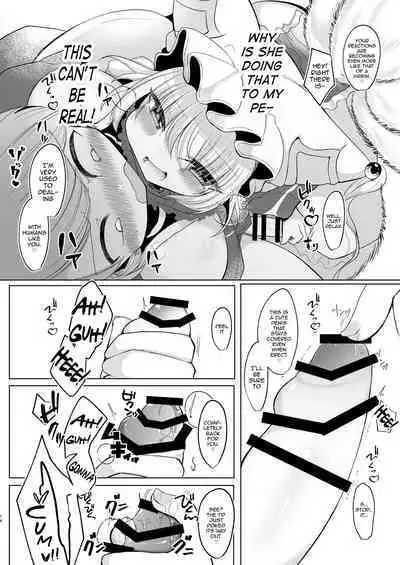 Omae ga Watashi no Mesu ni Nare