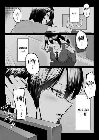 [Maikage (Mikage)] 十年の恋より一週間の性-RebirthWeek- | One week of sex over ten years of love -RebirthWeek- [English] [Krow27tl]