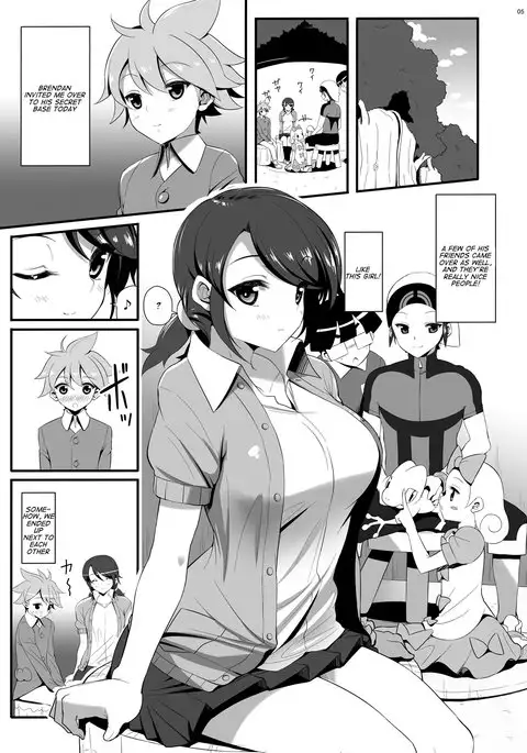 IMMORAL Secret Base+α