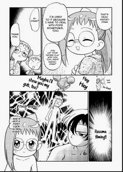 Do. Re. Mi. Fa. Don!