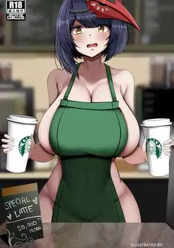 [Atelier Astraea] Kujou Sara x Arataki Itto