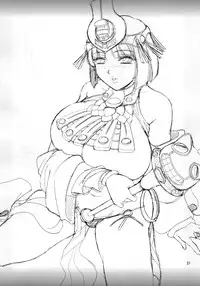 (C82) [Zvizva (Forester)] Menace no Amara oukoku saikou nikki (Queen Blade)