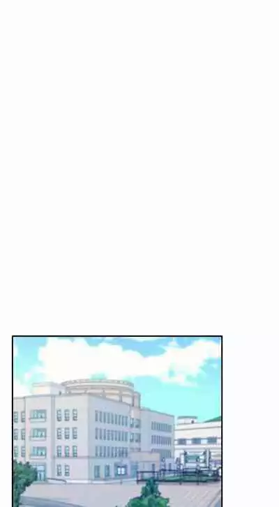 [OB, Overtime Sloth] Is There No Goddess in My College? Ch.18/? [English] [Manhwa PDF]