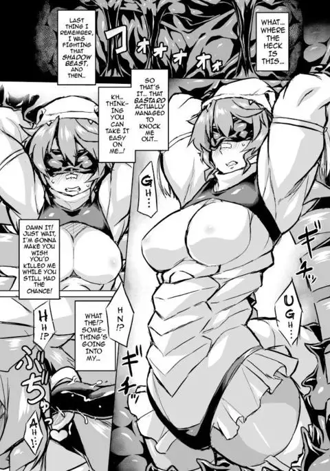 Osoreteita Red King Senpai no Haiboku Sengen | The Dreaded Red King-Senpai Admits Defeat