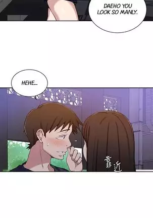 Secret Class Ch.46/?