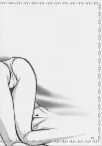 (C62) [SimaSima System, Nagisawaya (Nagisawa You)] Sakura-chan to Issho (Chobits, Cardcaptor Sakura)