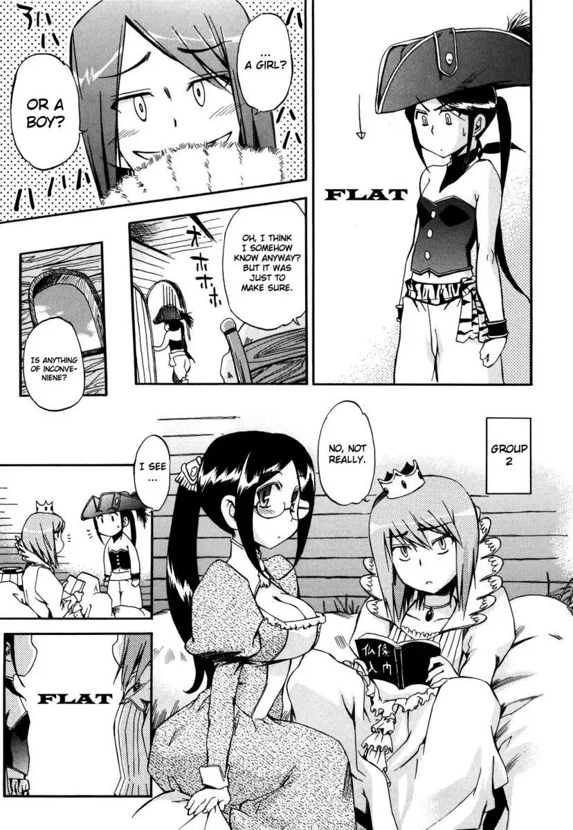 Lucky na Nichi