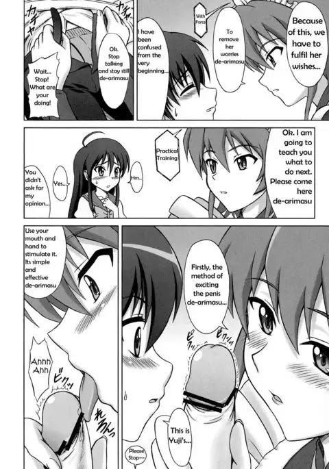 Shana wa Inran na no ka