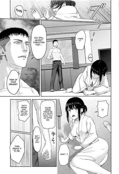 Mitsuha ~Netorare ~ Colored Version by Mikaku (Kimi no Na wa.)[Syukurin] (English)(Colored)(Mikaku)