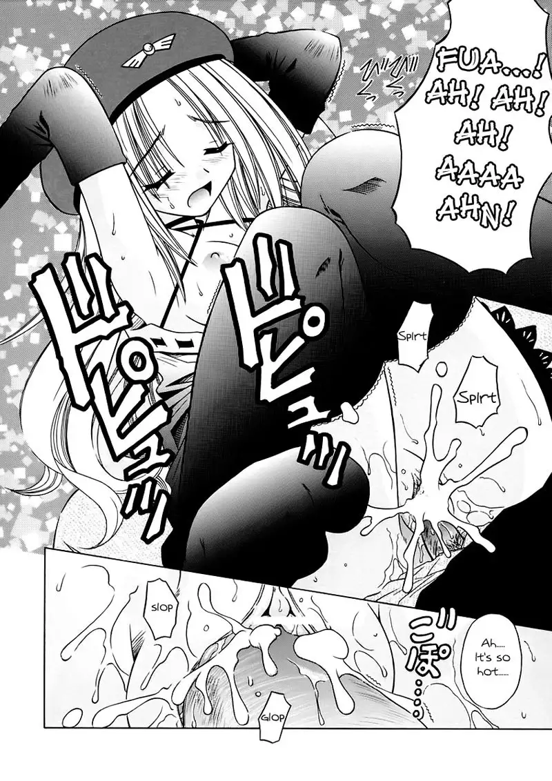 Angelical Pendulum 6 - Boundaries Of Memory