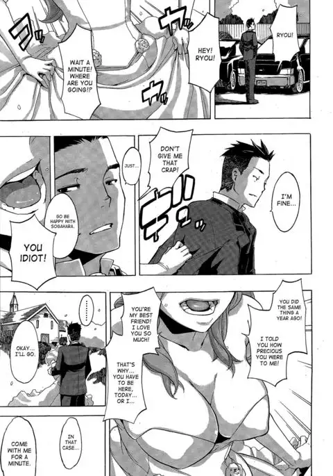 TSF Monogatari {SaHa + desudesu}