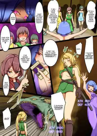 Shounen ga Card Game de Cheat o Tsukawarete Moteasobareru Hanashi | The Story of How a Boy Got Cheated and Toyed With Over a Card Game