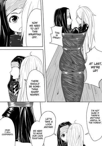 Whisper of Guidance 1-18