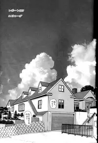 (C81) [Behind Moon (Q)] Dulce Report 14