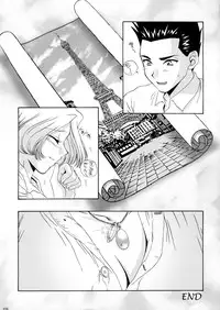 (CR34) [U.R.C (MOMOYA SHOW-NEKO)] U.R.C Maniax 3 (Sakura Taisen)