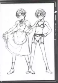 (C63) [Otaku Beam (Kuro, Sendaman)] SS